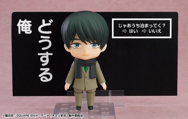 30 Sai Made Doutei da to Mahoutsukai ni Narerurashii - Adachi Kiyoshi - Nendoroid #2380 — изображение 5