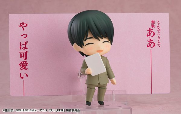 30 Sai Made Doutei da to Mahoutsukai ni Narerurashii - Adachi Kiyoshi - Nendoroid #2380 — изображение 6