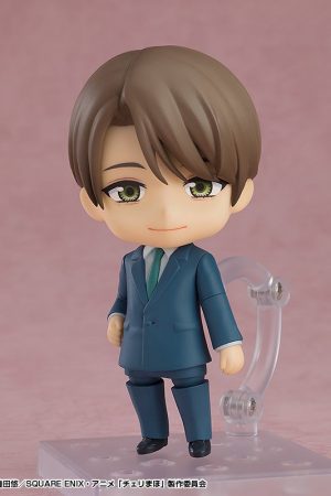 30 Sai Made Doutei da to Mahoutsukai ni Narerurashii - Kurosawa Yuuichi - Nendoroid #2381