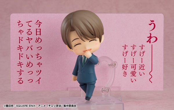 30 Sai Made Doutei da to Mahoutsukai ni Narerurashii - Kurosawa Yuuichi - Nendoroid #2381 — изображение 5