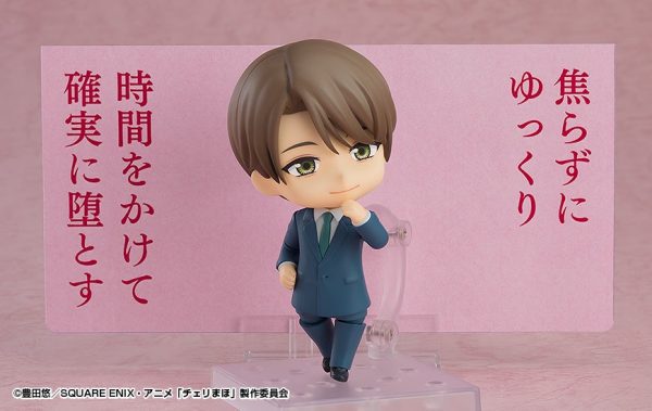 30 Sai Made Doutei da to Mahoutsukai ni Narerurashii - Kurosawa Yuuichi - Nendoroid #2381 — изображение 6