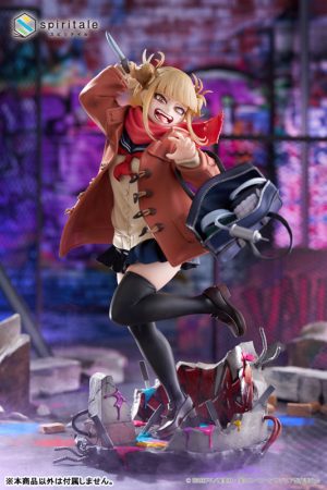 Boku no Hero Academia - Toga Himiko - 1/7 - Duffle Coat Ver.