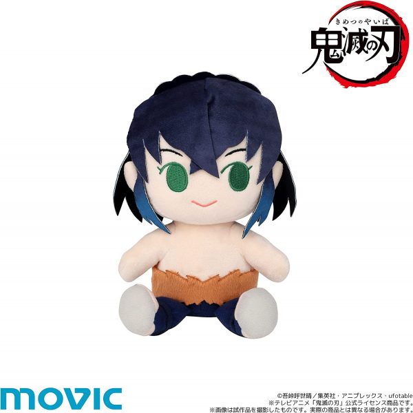 Kimetsu no Yaiba - Hashibira Inosuke - Kimi to Friends (Movic)