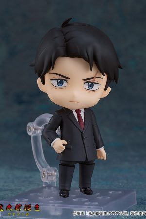 Kitarou Tanjou: Gegege no Nazo - Mizuki - Nendoroid #2463