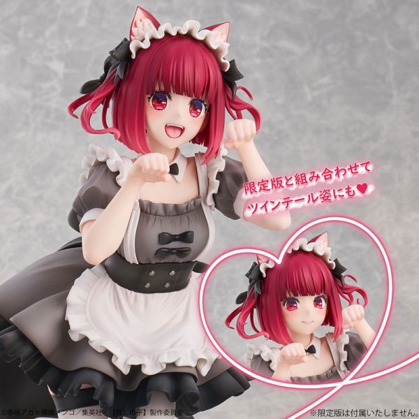 Oshi no Ko - Arima Kana - Neko Maid ver. — изображение 16