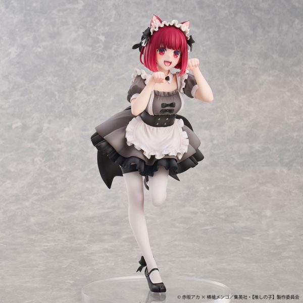 Oshi no Ko - Arima Kana - Neko Maid ver. — изображение 9