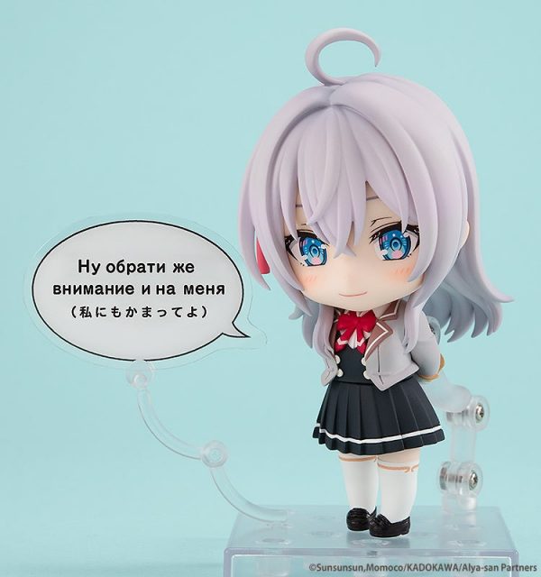 Tokidoki Bosotto Russia-go de Dereru Tonari no Alya-san - Alisa Mikhailovna Kujou - KDcolle - Nendoroid #2576 — изображение 6