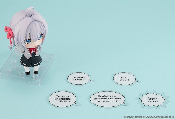 Tokidoki Bosotto Russia-go de Dereru Tonari no Alya-san - Alisa Mikhailovna Kujou - KDcolle - Nendoroid #2576 — изображение 7