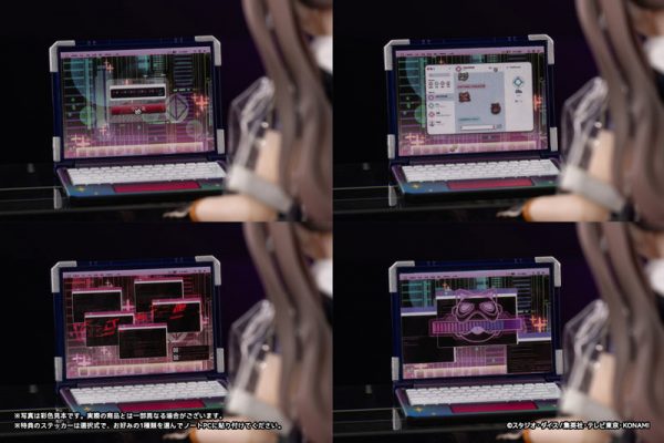 Yu-Gi-Oh! Official Card Game - I:P Masquerena - Monster Figure Collection - 1/12 - Ver. 1 - DX Ver. — изображение 24