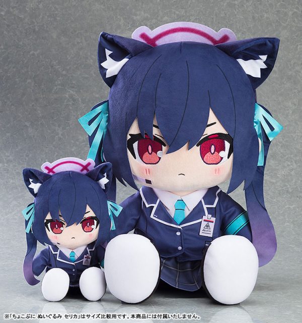 Blue Archive - Kuromi Serika - Big Nuigurumi - Chocotto Punitto — изображение 3