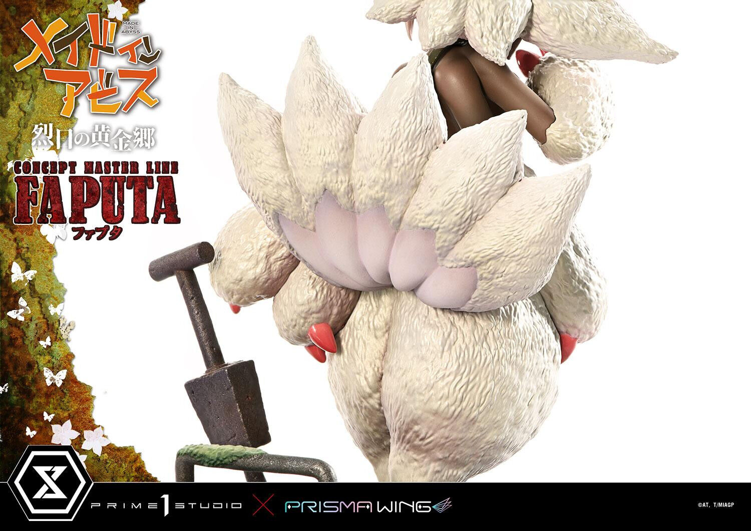 Made in Abyss: Retsujitsu no Ougonkyou - Faputa - Gaburoon - Concept Masterline (CMMIA-02) - Prisma Wing (Prime 1 Studio) — изображение 7