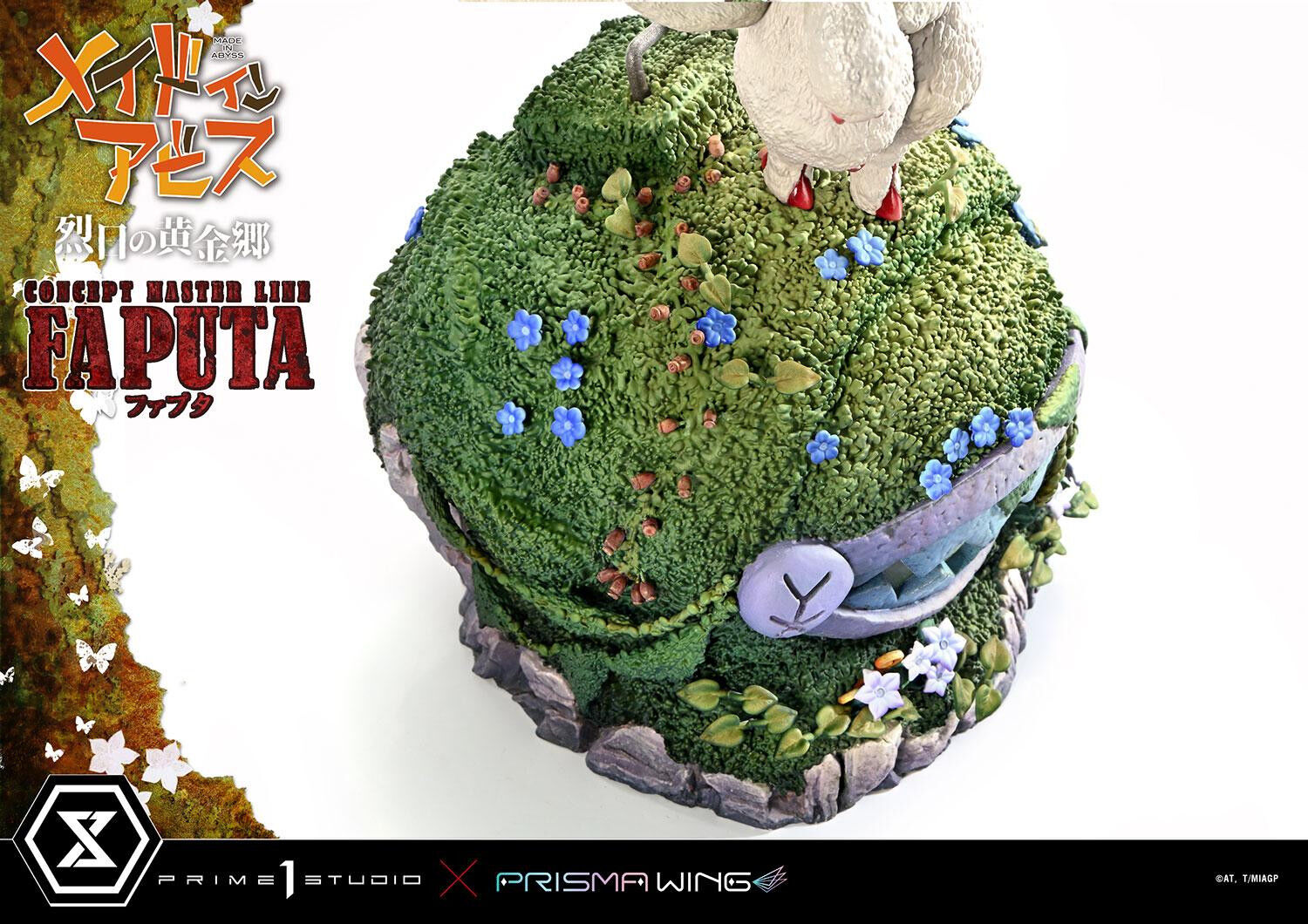 Made in Abyss: Retsujitsu no Ougonkyou - Faputa - Gaburoon - Concept Masterline (CMMIA-02) - Prisma Wing (Prime 1 Studio) — изображение 8