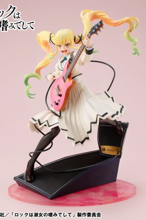 Rock wa Lady no Tashinami Deshite - Suzunomiya Lilisa - Lucrea (MegaHouse)