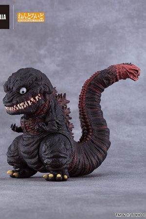 Shin Gojira - Gojira - Nendoroid #2800