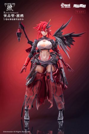 Original - Wolf-Mastiff Force Karas Samurai - 1/9 (AniMester, Nuclear Gold Reconstruction)