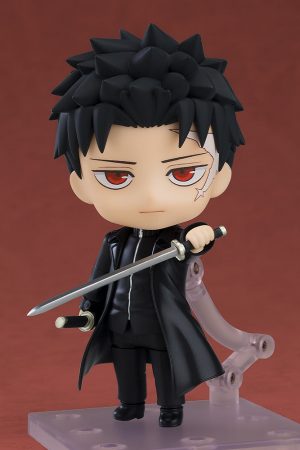 Kagurabachi - Rokuhira Chihiro - Nendoroid #2876