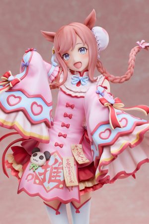 Umamusume: Pretty Derby - Agnes Digital - 1/6 - Agnes♡Jiangshi (Union Creative International Ltd)