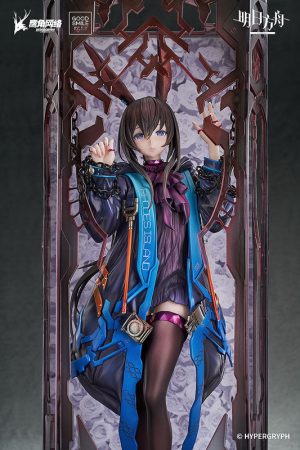 Arknights - Amiya - 1/6 - Huke Ver.